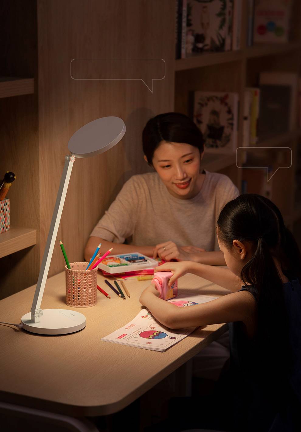 BASEUS Smart Eye Series Full Spectrum Eye-protective Desk Lamp (Smart Basic)