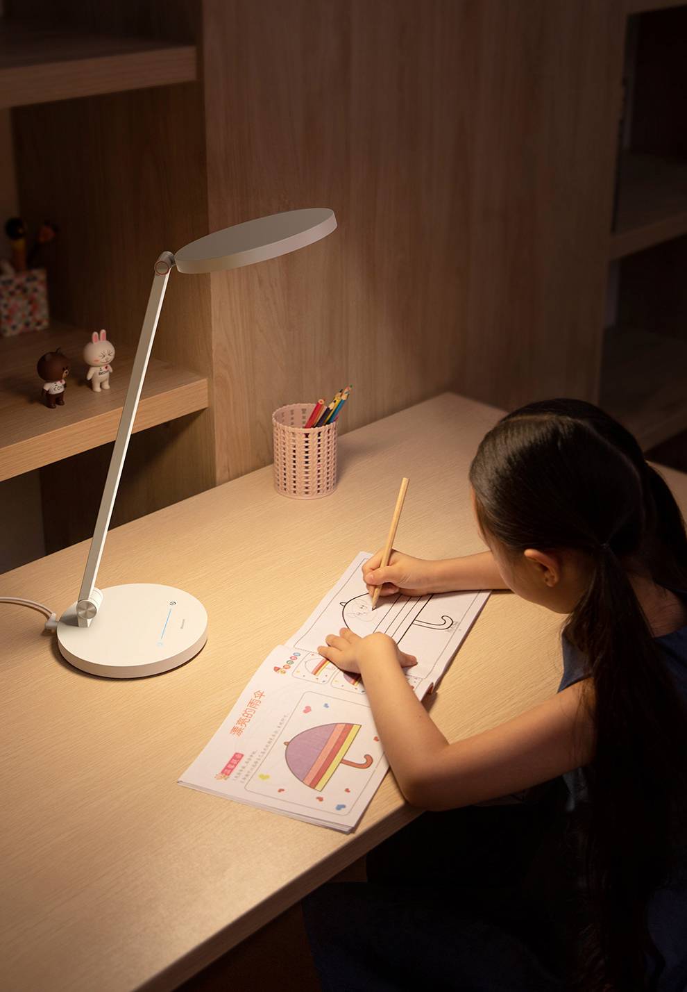 BASEUS Smart Eye Series Full Spectrum Eye-protective Desk Lamp (Smart Basic)