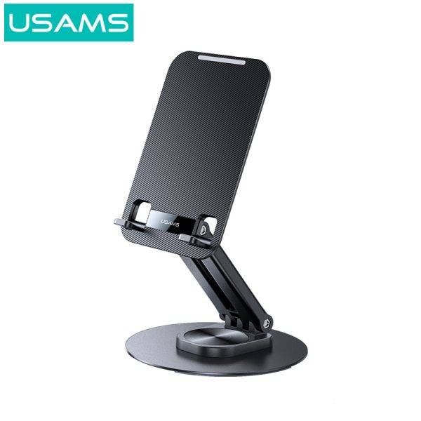 USAMS ZJ080 360° Rotating Desktop Tablet and Phone Holder