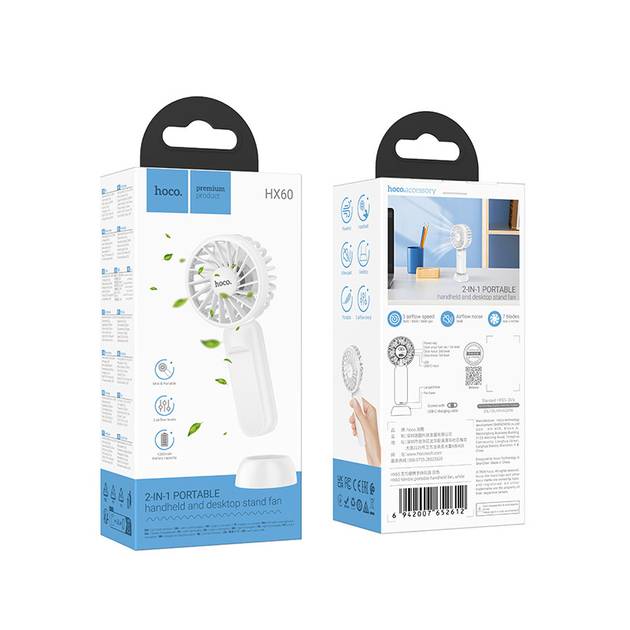 HOCO HX60 Nimble 1200mAh Portable Rechargeable Fan
