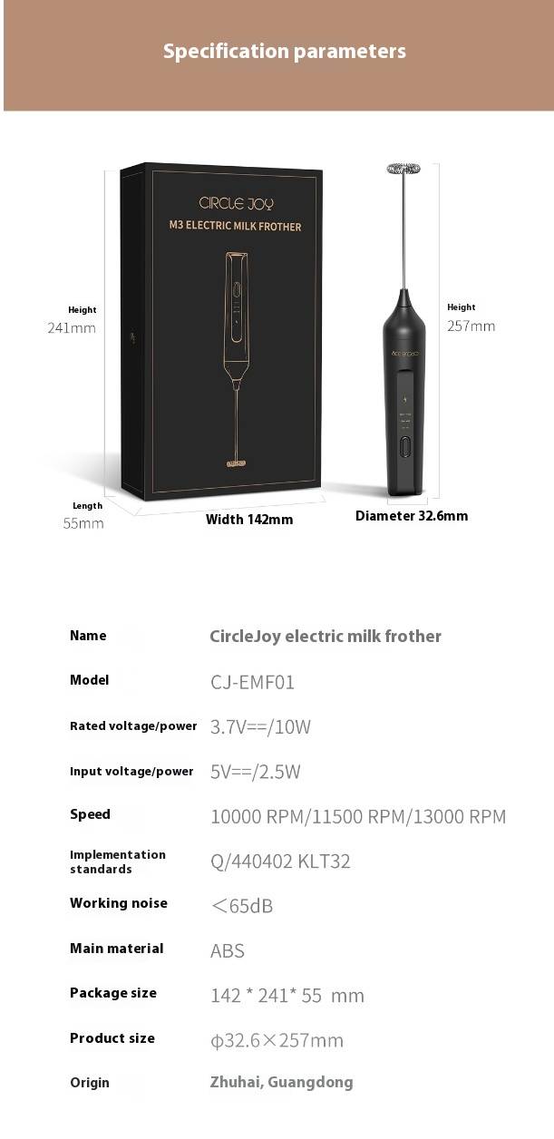 Circle Joy M3 Rechargeable Milk Frother & Egg Beater