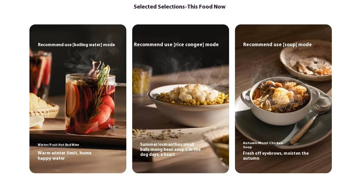 Xiaomi Mijia S2 Multi-Function Health Kettle 800W 304 Stainless Steel