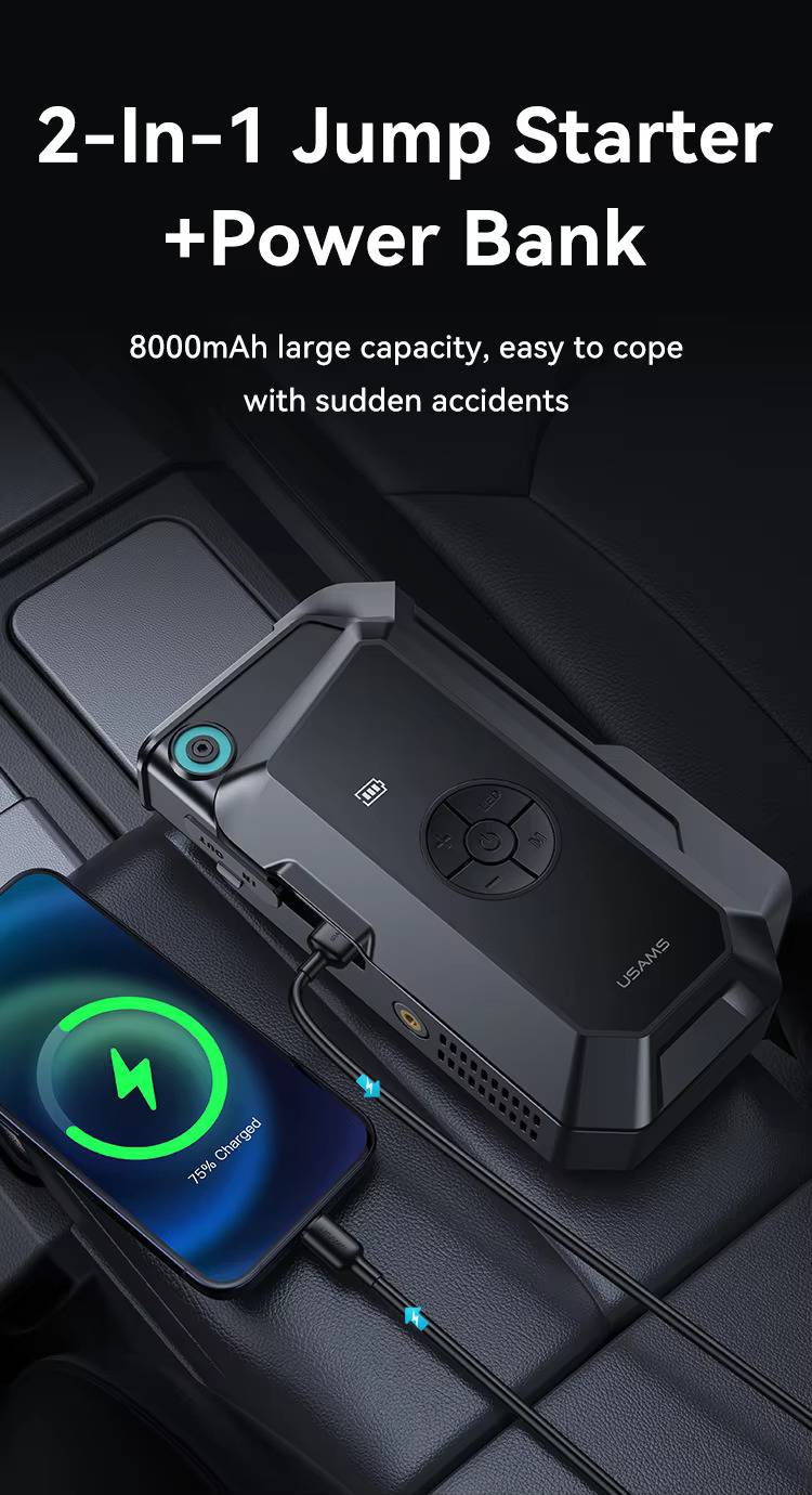 USAMS ZB287 2-in-1 8000mAh Portable Car Jump Starter & Power Bank