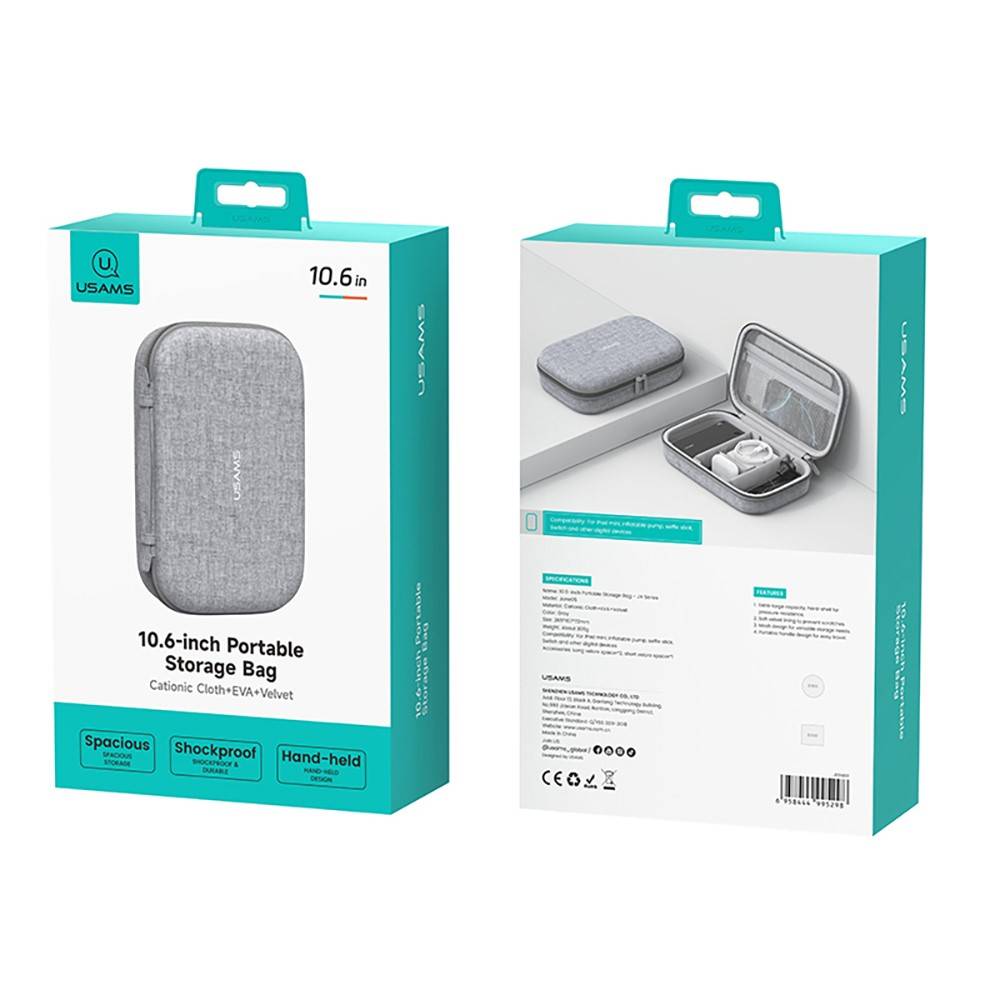 USAMS JANE05 10.6-Inch Portable Digital Accessories Storage Bag