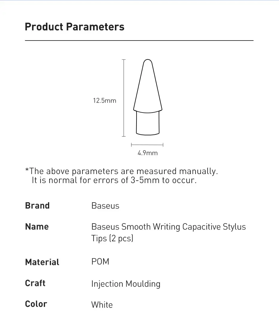 Baseus Smooth Writing Capacitive Stylus Replacement Tips 2-Pack