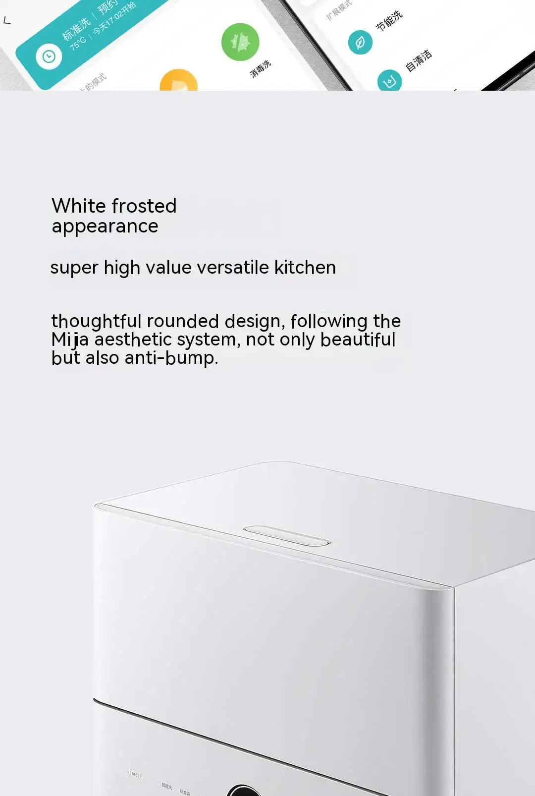 Xiaomi Mijia S1 Smart Desktop Dishwasher 5-in-1 Sterilizing & Hot Air Drying System