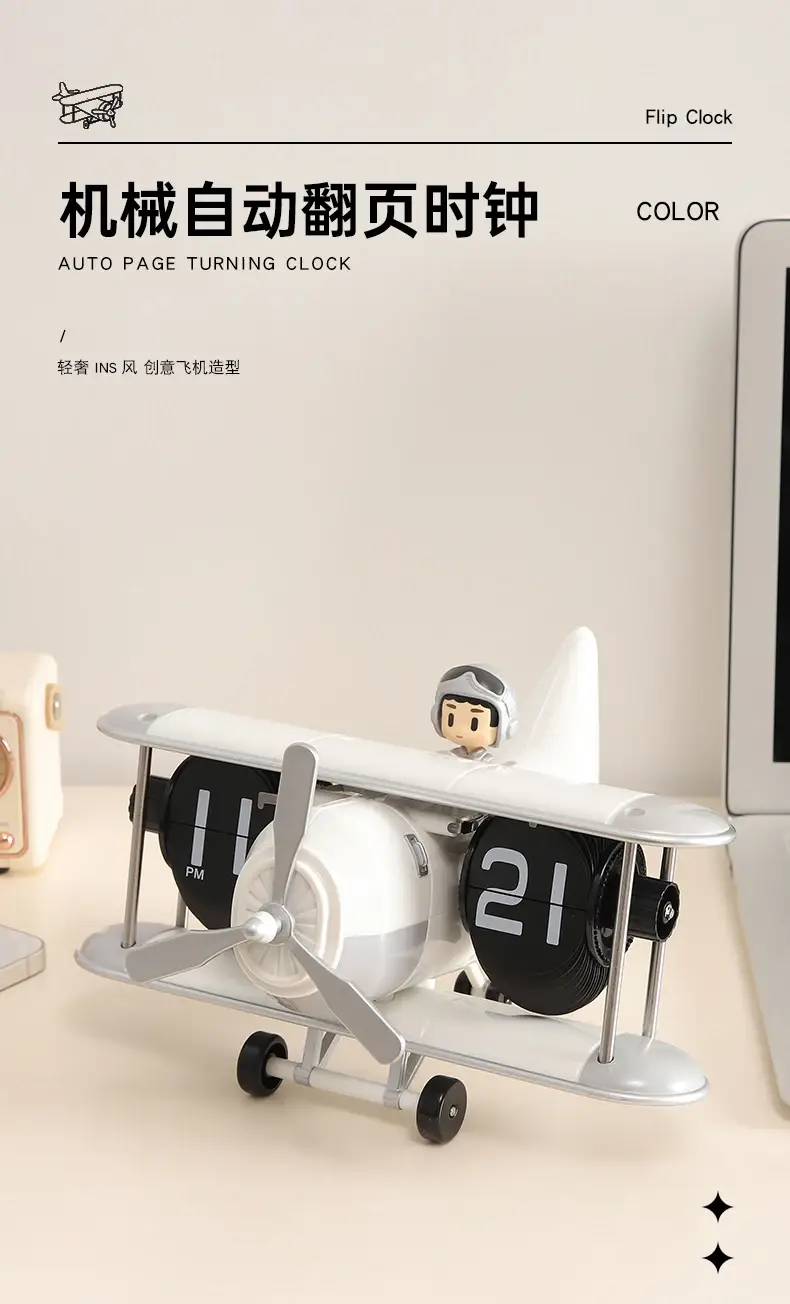 Light Luxury Automatic Page-Turning Clock Modern Desktop Flip Calendar with Timeless Design
