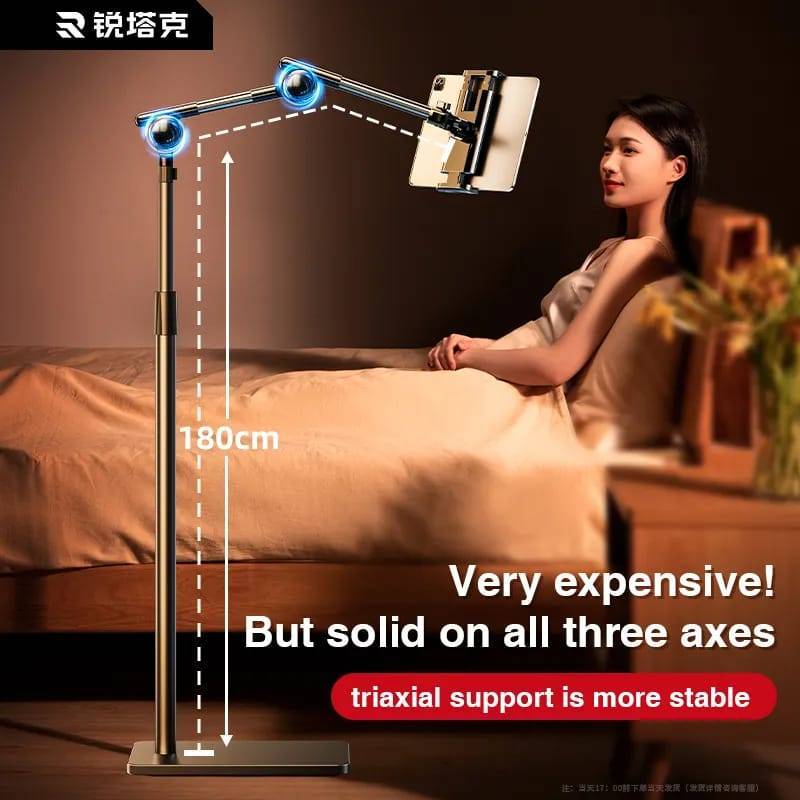 RTAKO LD057 1.6M Extendable Floor-Standing 360° Turbo Self-Locking Lazy Bracket for Tablets and Smartphones