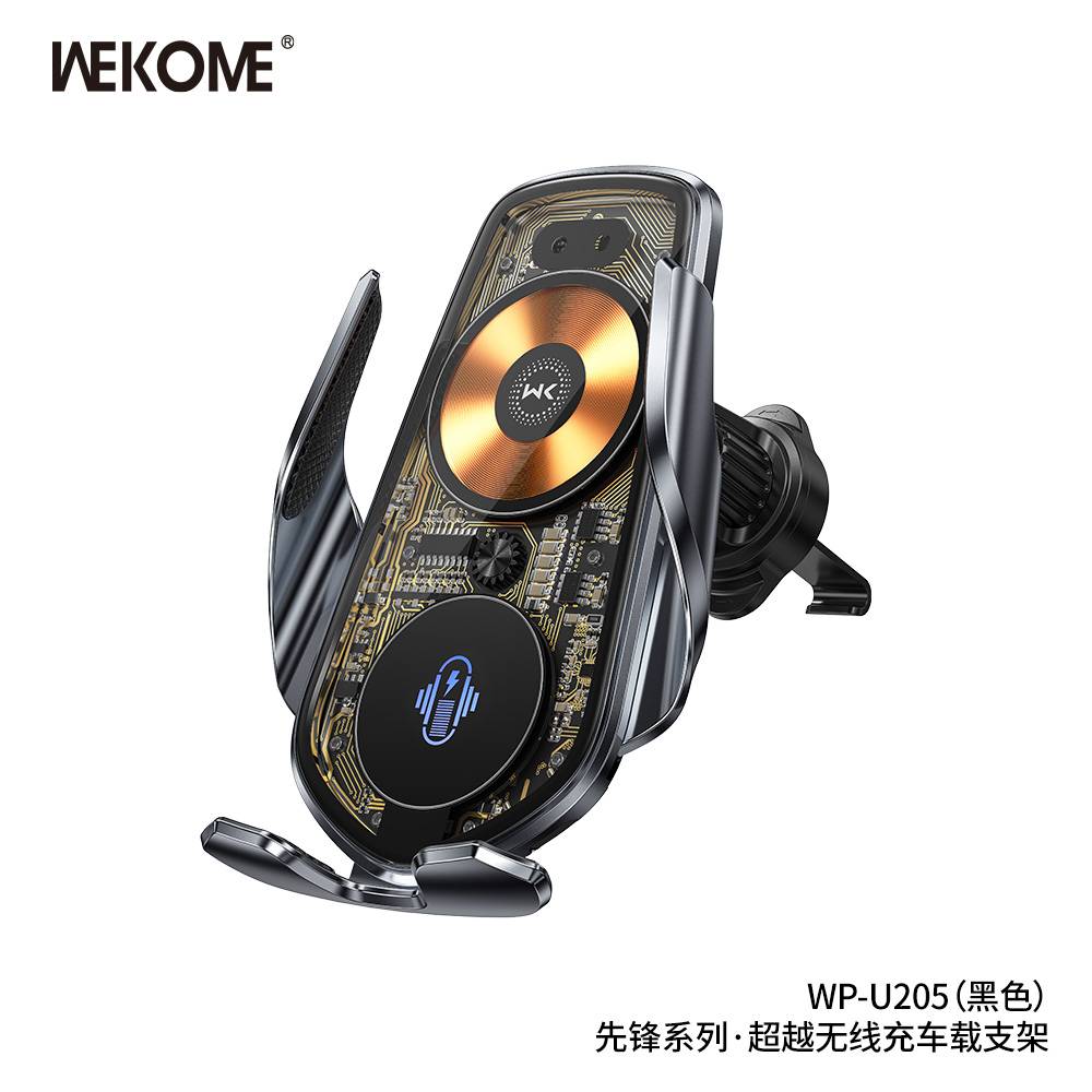 WEKOME WP-U205 Vanguard Series 15W Wireless Charging Car Holder