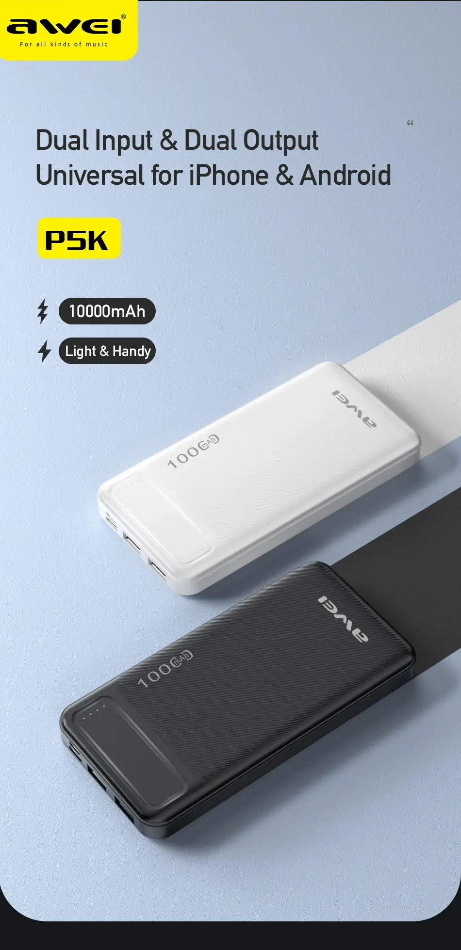 Awei P5K 10000mAh Fast Charging Power Bank
