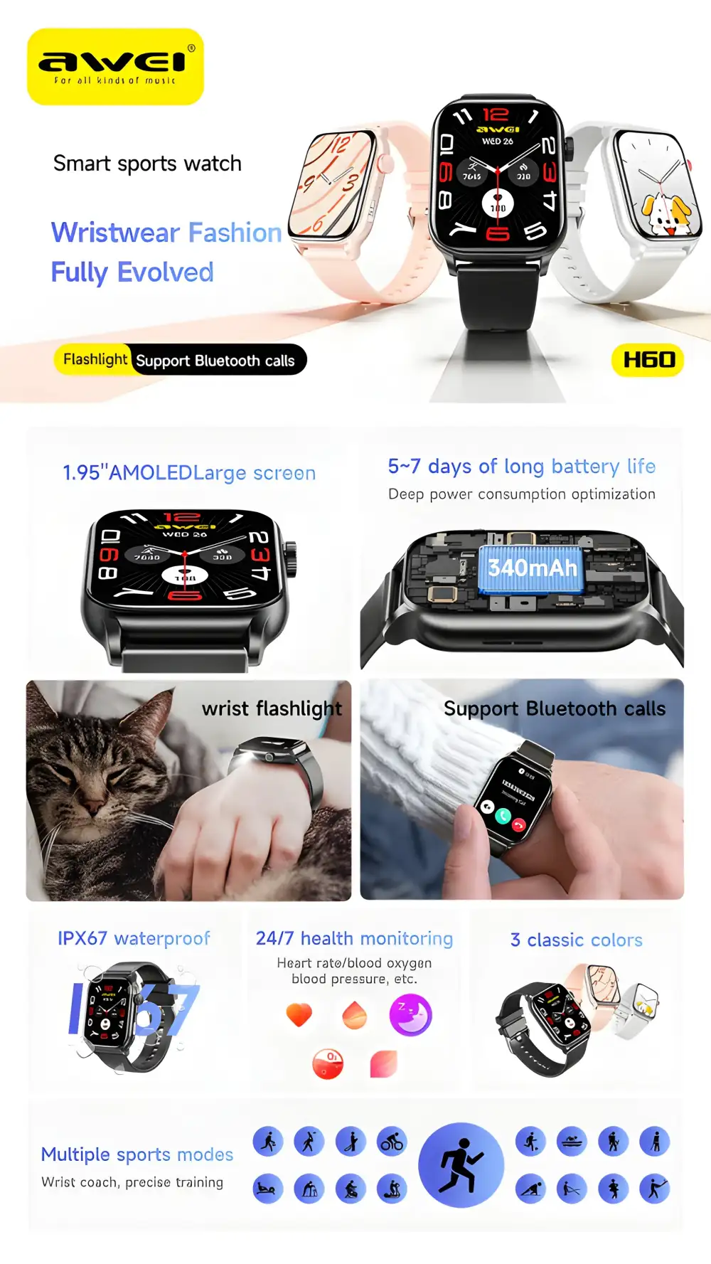 Awei H60 Smartwatch