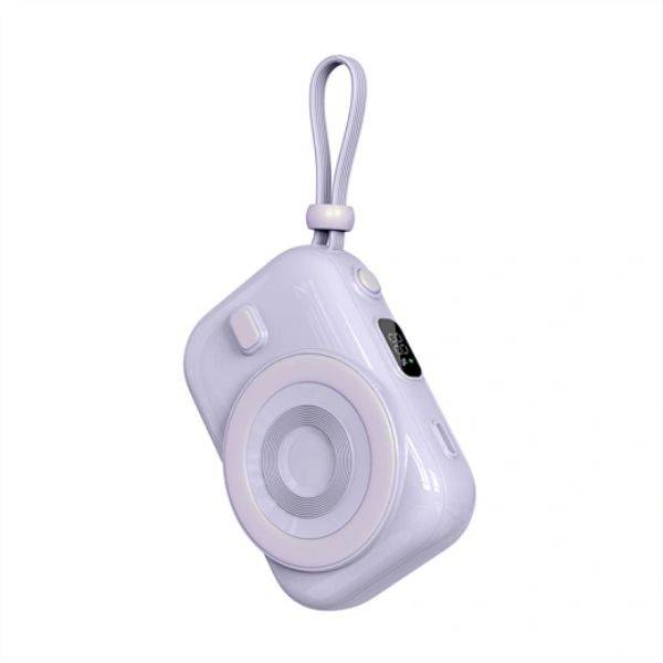 WiWU Wi-P041 22.5W Magnetic Wireless Power Bank