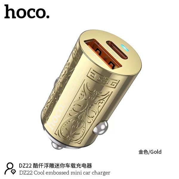 Hoco DZ22 30W PD Dual-Port Mini Metal Car Charger