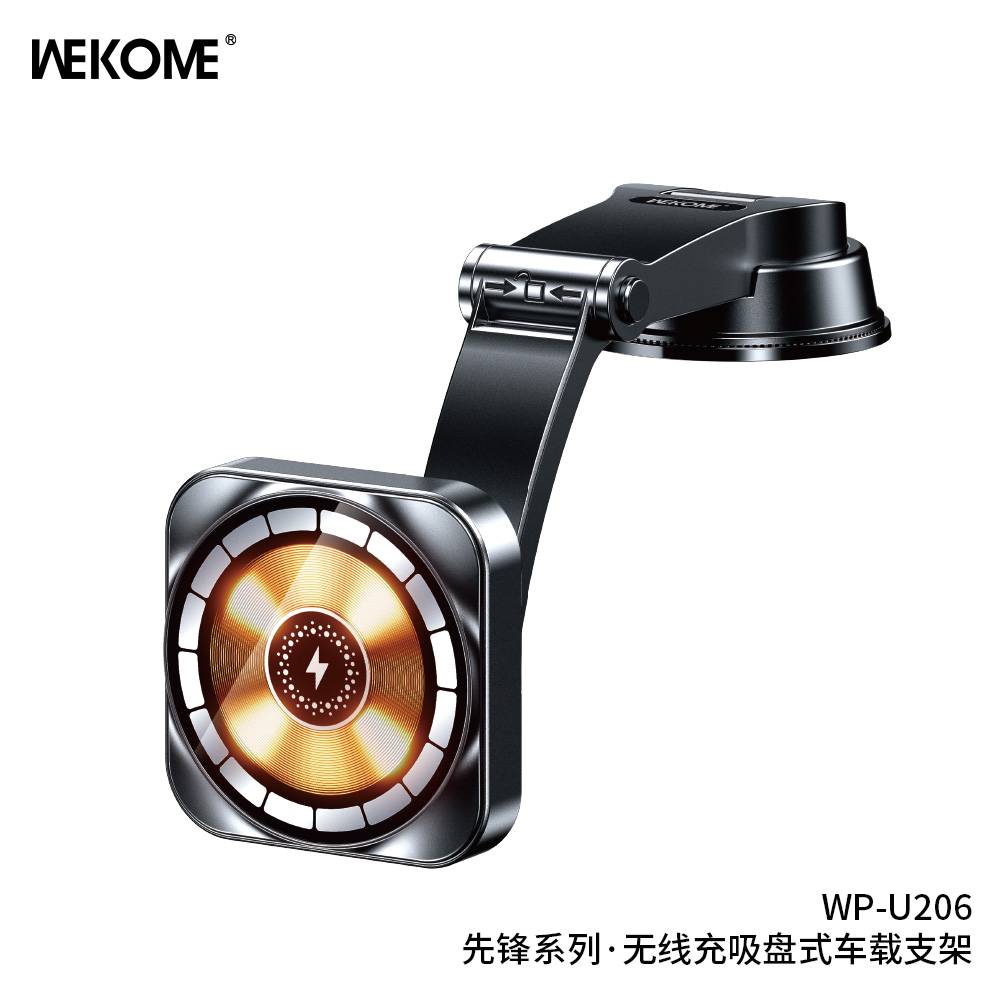 WEKOME WP-U206 15W Fast Charging Suction Cup Car Phone Holder
