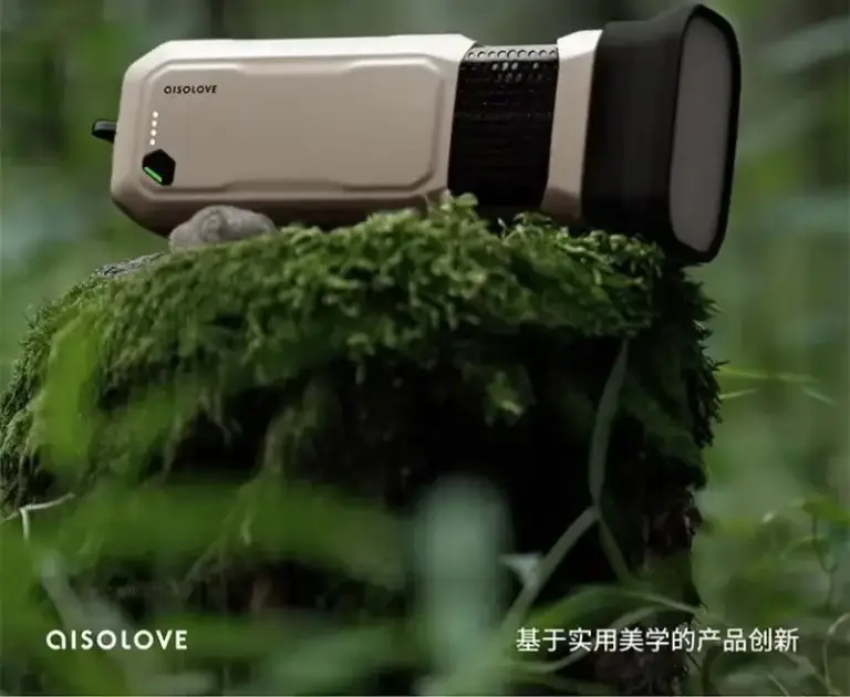 Xiaomi Aisolove P6 Outdoor LED Mosquito Repellent Lamp