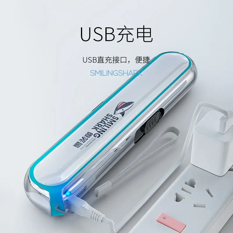 Smiling Shark LS-308 Multifunctional Outdoor LED Flashlight High-Power Lighting Tool