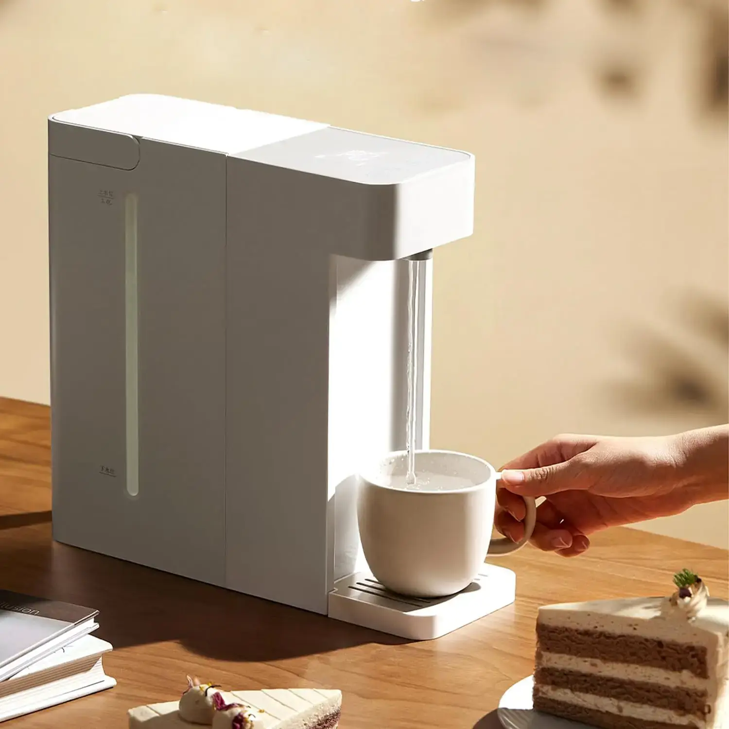 Xiaomi MIJIA Instant Hot Water at Your Fingertips S1 Dispenser 3L 4 Temperatures