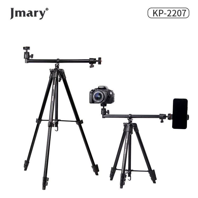 Jmary KP-2207 Portable Aluminum Alloy Tripod Stand
