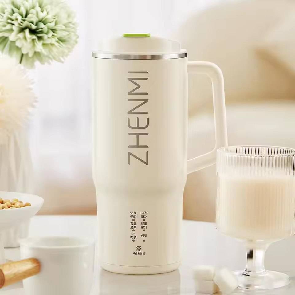 Xiaomi ZHENMI ZMBP-307 Portable Nut Milk Maker & Mini Blender 500ml