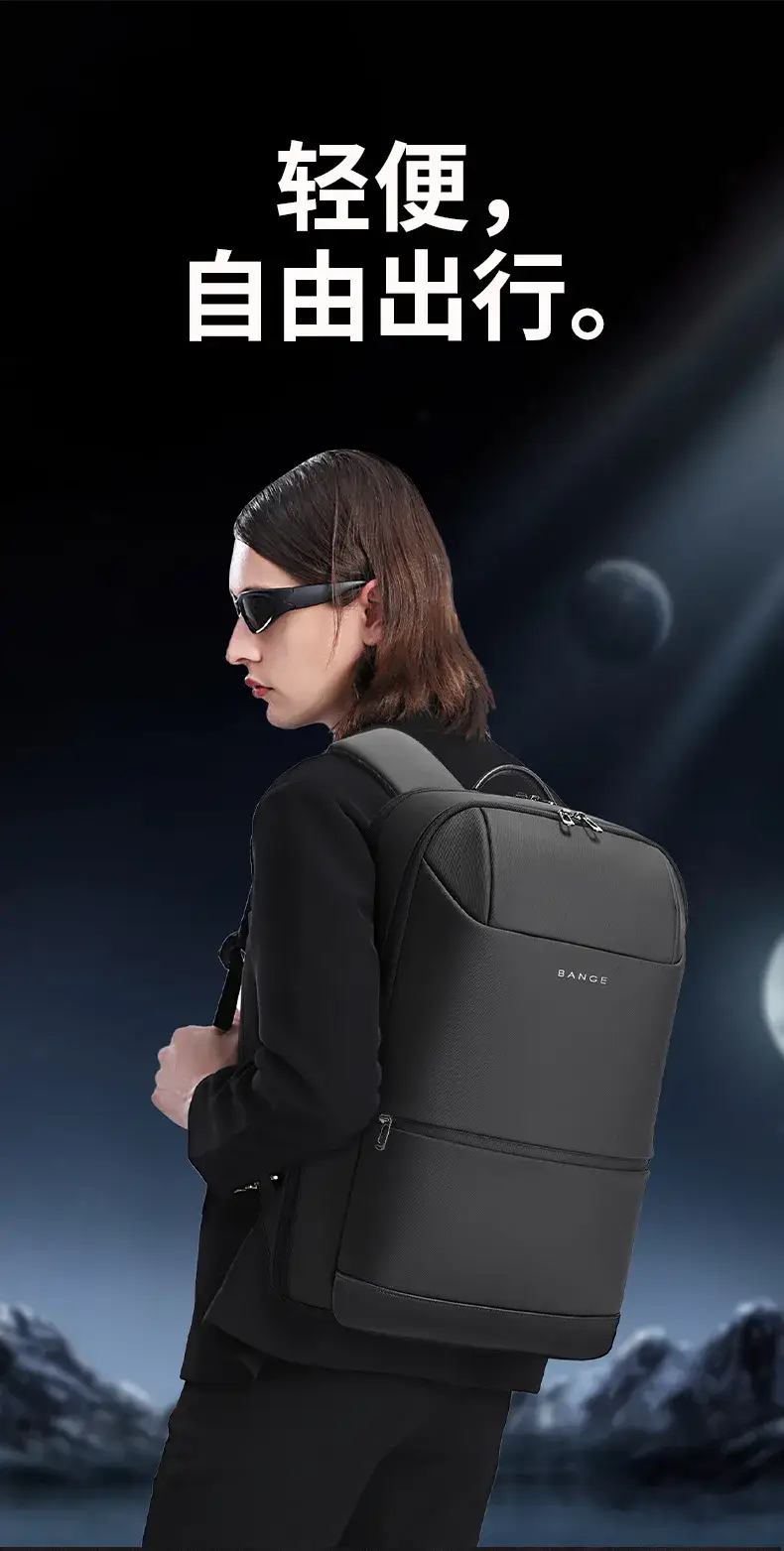 BANGE BG-2811 Men's Chest Bag Casual Large-Capacity Shoulder & Messenger Bag