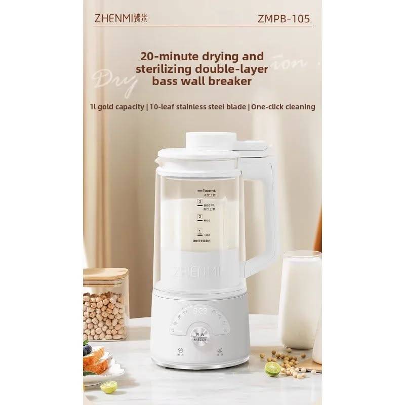 ZHENMI ZMPB-105 High-Speed Blender Professional Kitchen Appliance for Healthy Living