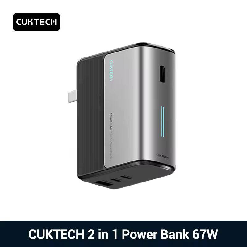 CUKTECH 2-in-1 5000mAh 67W Portable Power Bank with Foldable AC Plug & 22W Output
