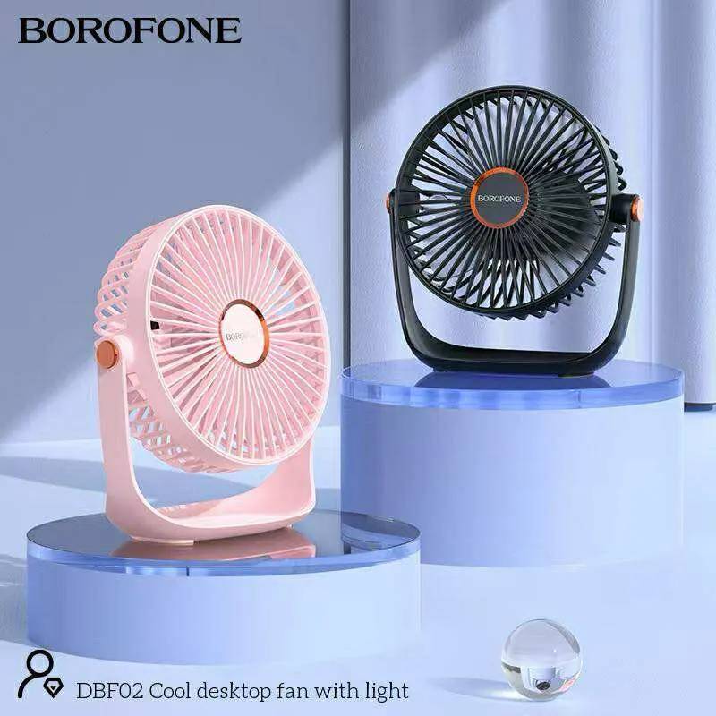 Borofone DBF02 Compact Desktop Table Fan