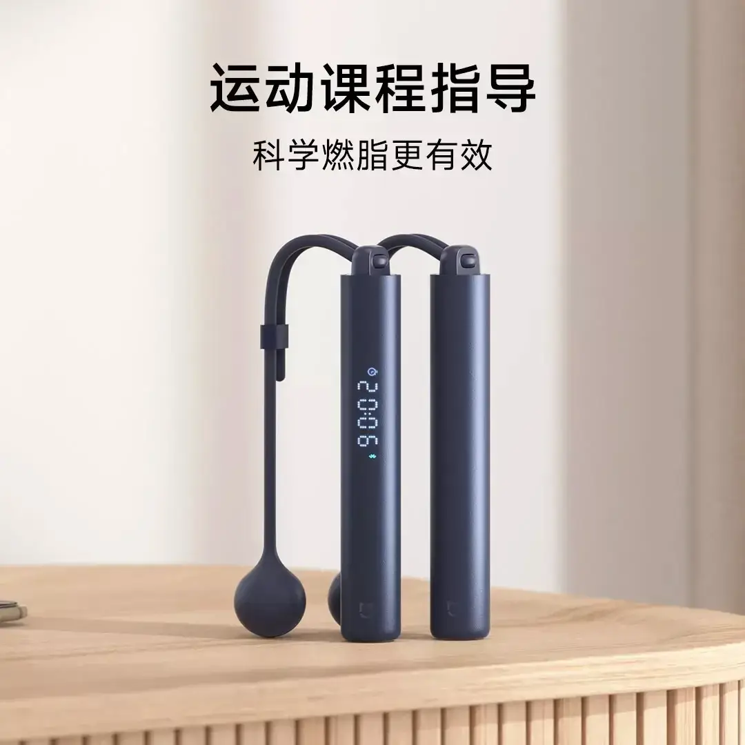 Xiaomi Mijia Smart Skipping Rope with Digital Counter & App Control