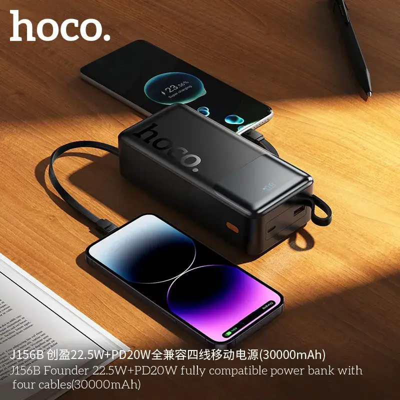 Hoco J156B 30000mAh 22.5W Power Bank with Four Built-In Charging Cables
