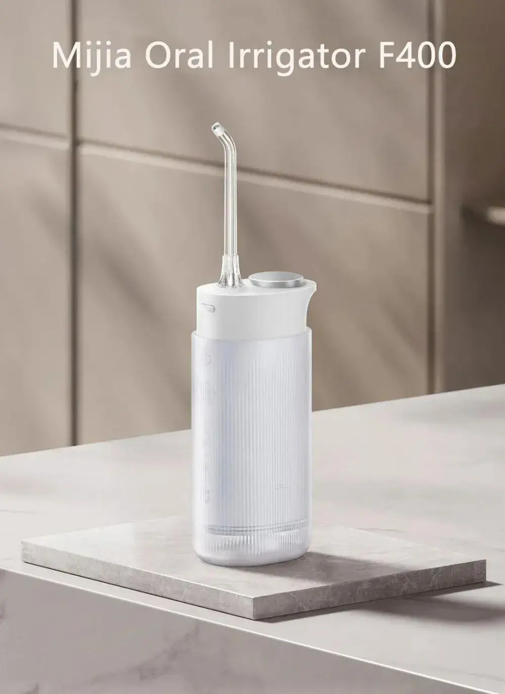 Xiaomi Mijia F400 Portable Electric Water Flosser