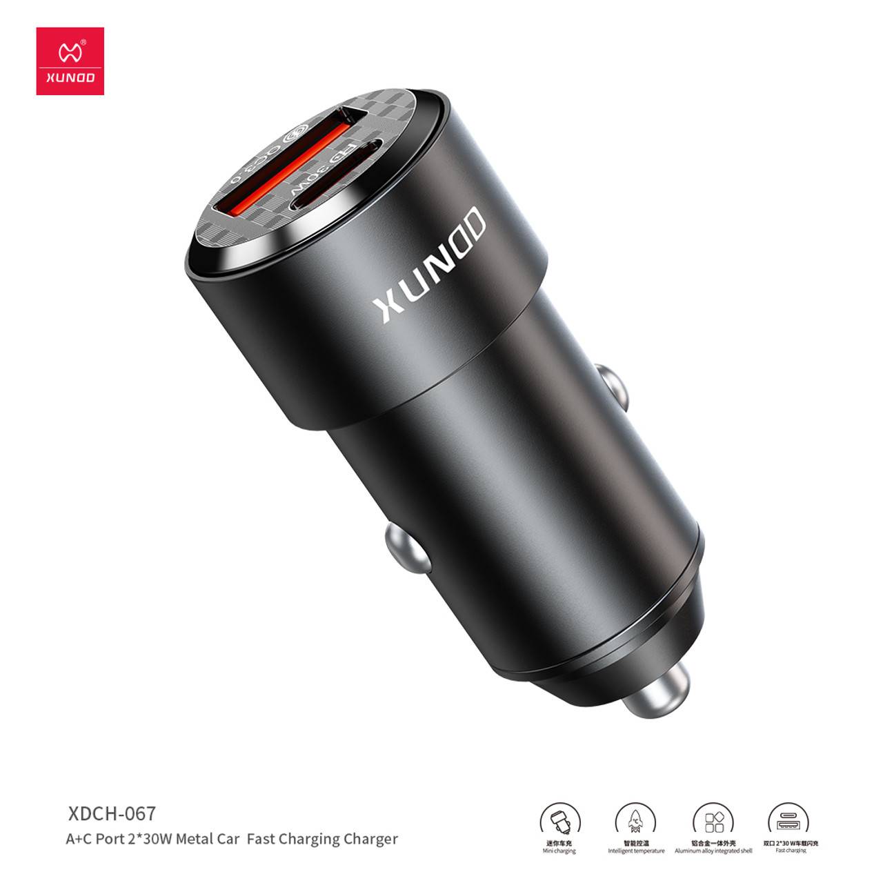 XUNDD XDCH-067 Aluminum Alloy Type-C USB Fast Charging Car Charger Adapter