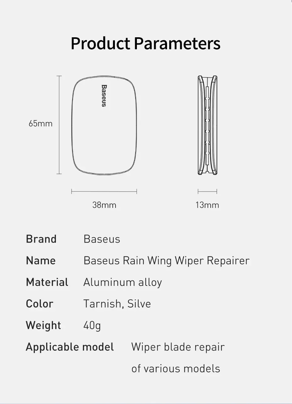 Baseus Rain Wing Wiper Repairer