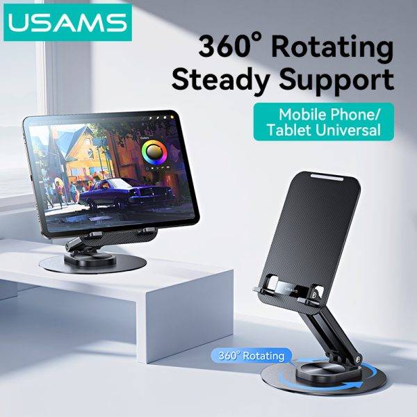 USAMS ZJ080 360° Rotating Desktop Tablet and Phone Holder