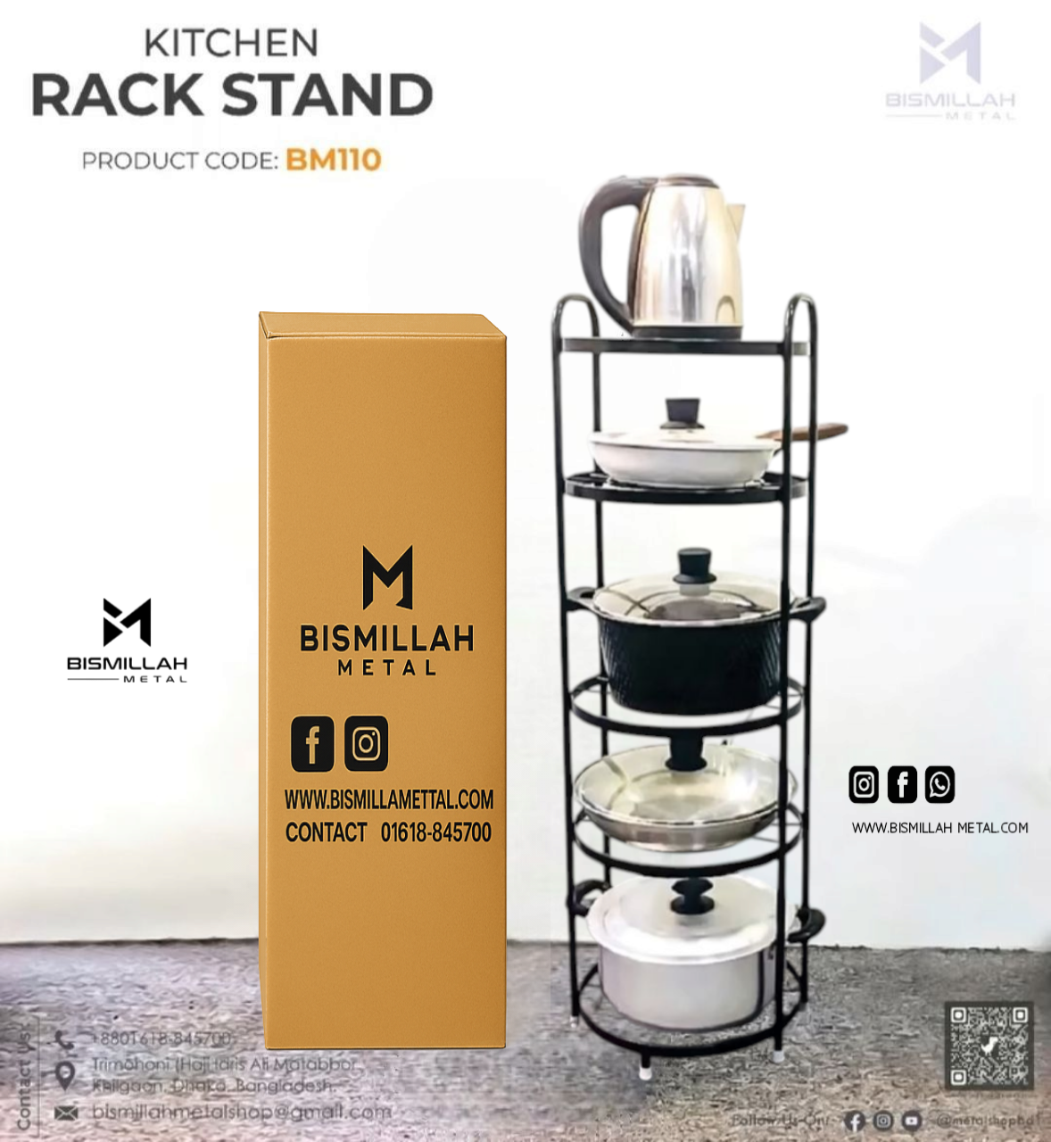 5 Layer Kitchen Patil Rack