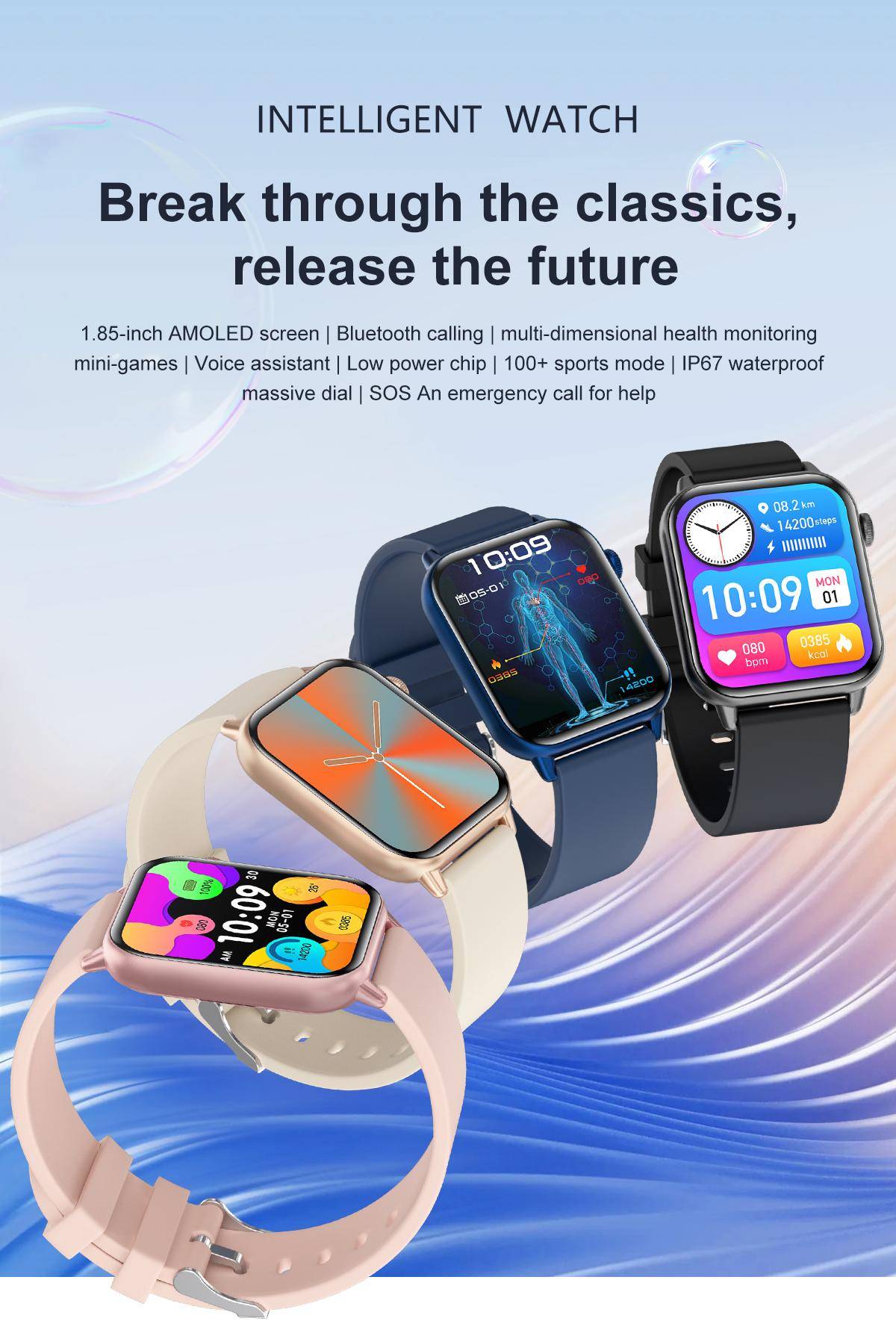 YES Peak Fit Smartwatch