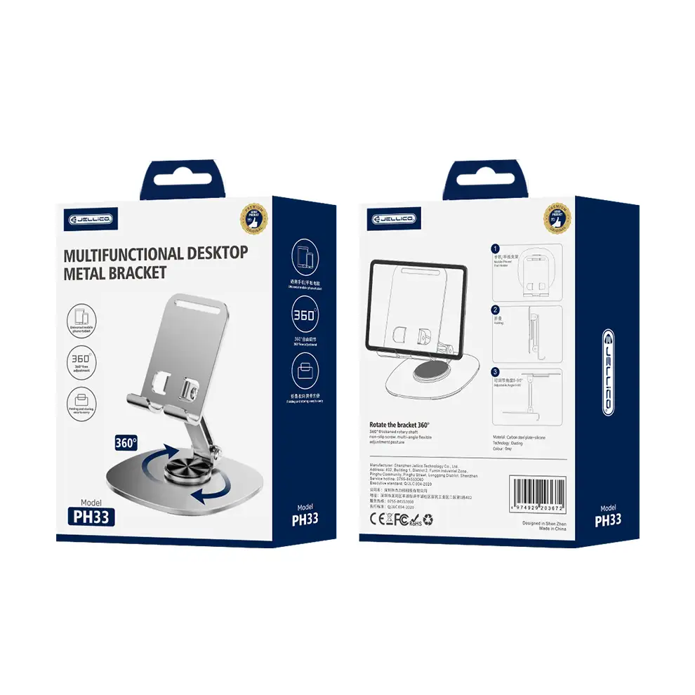 JELLICO PH33 360° Rotatable Metal Desktop Phone Holder