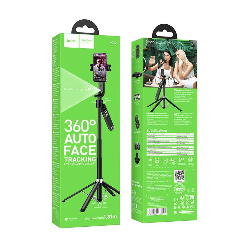 Hoco K32 Intelligent Face-Tracking Phone Holder Selfie Sticks