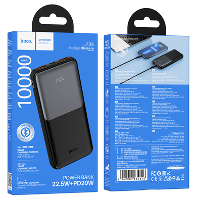 HOCO J136 10000mAh Power Bank 20W PD Type-C & 22.5W QC USB-A Fast Charging LED Digital Display