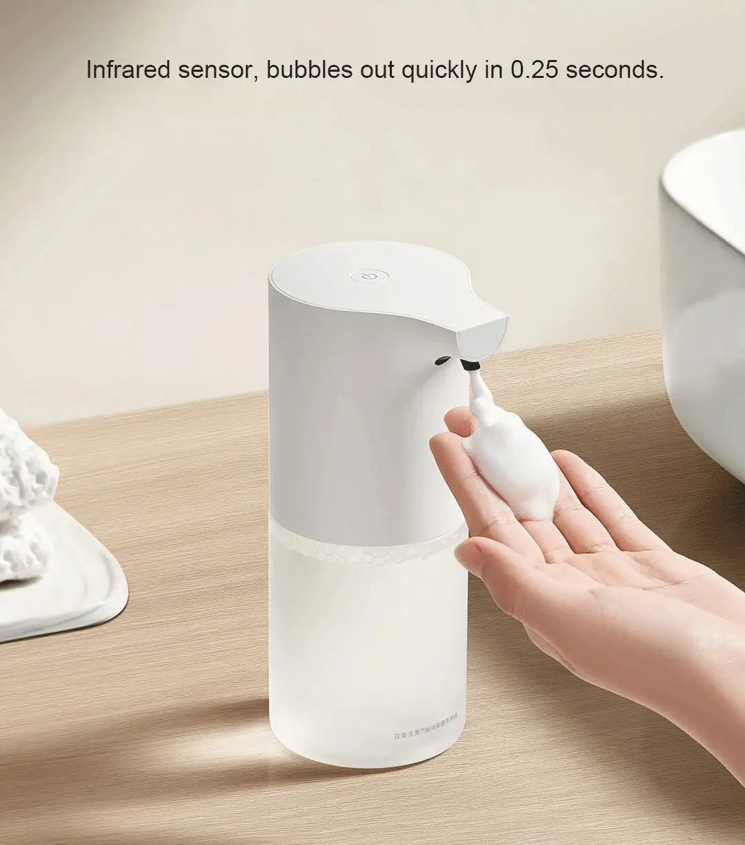 Xiaomi Mijia 1S Automatic Soap Foam Dispenser Touchless Induction Hand Washer