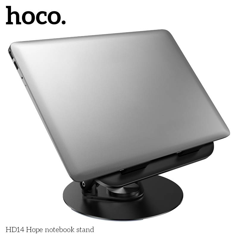 HOCO HD14 Laptop Stand 360° Rotating Adjustable Notebook Stand up to 16 Inch
