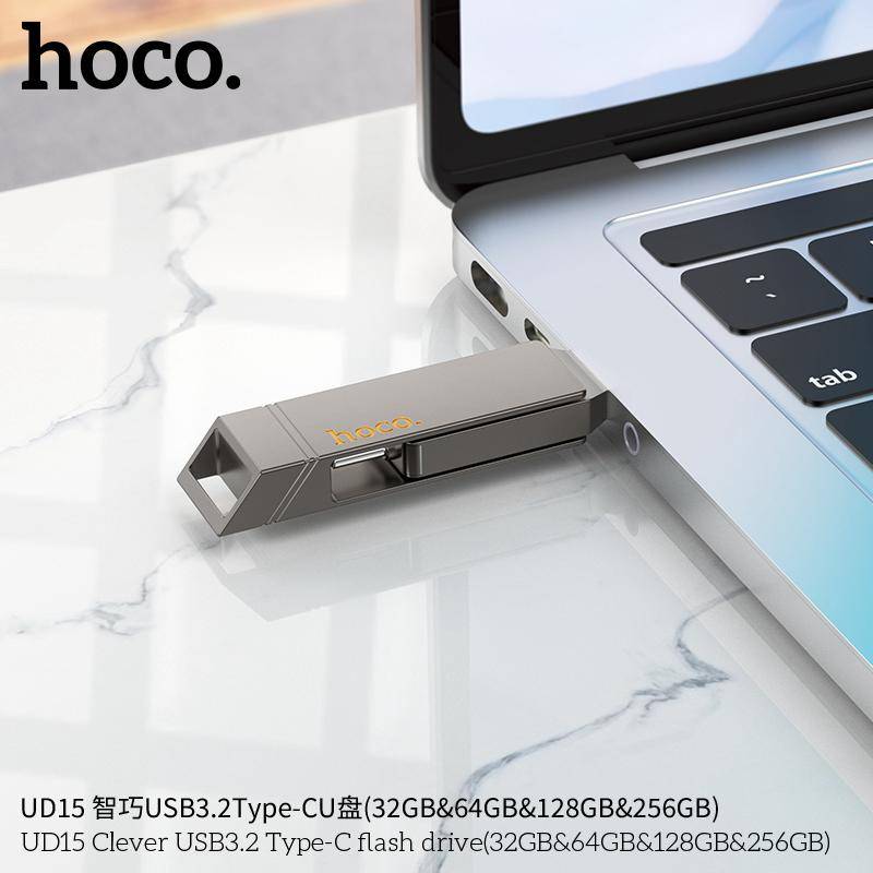 Hoco UD15 Smart USB And Type C Flash Drive