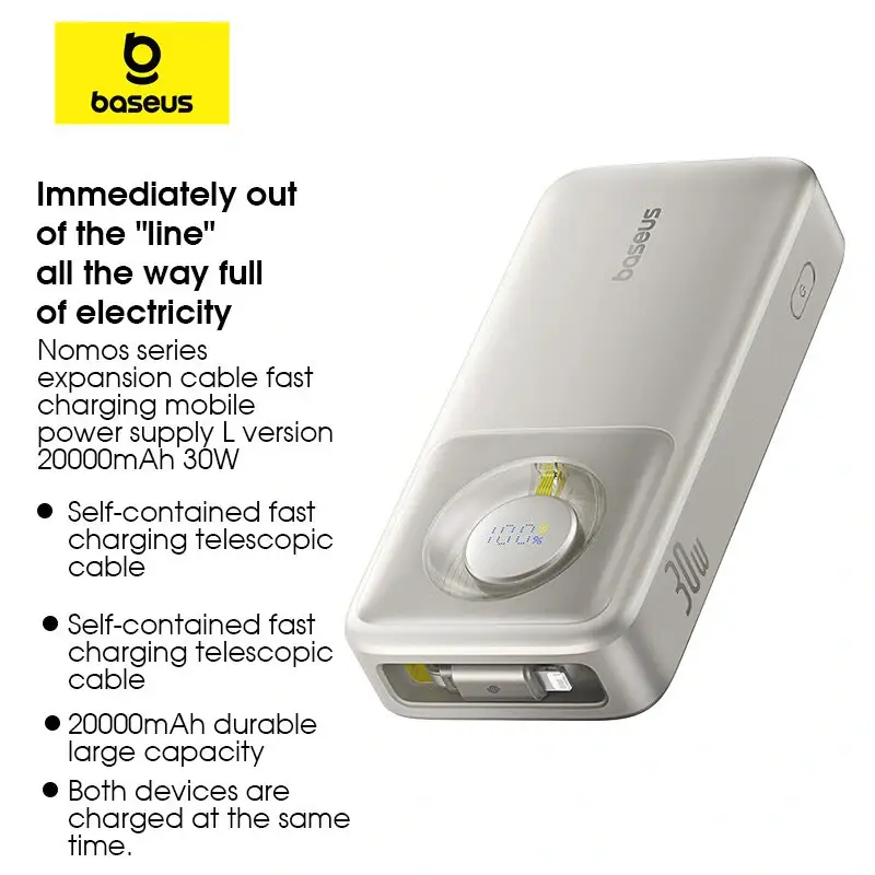 Baseus NOMOS 30W 20,000mAh Power Bank with Digital Display & Built-in Retractable Cable