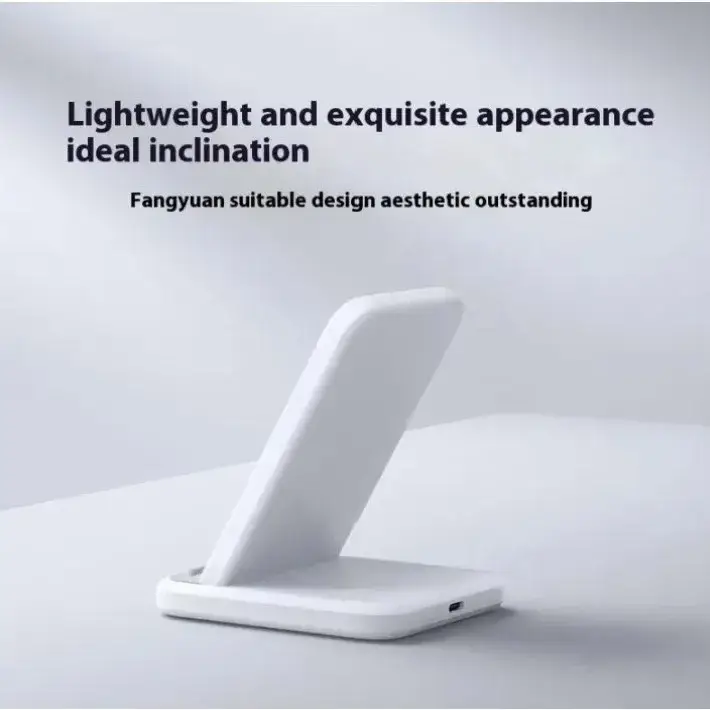 Xiaomi 30W Fast Charging Vertical Wireless Charger