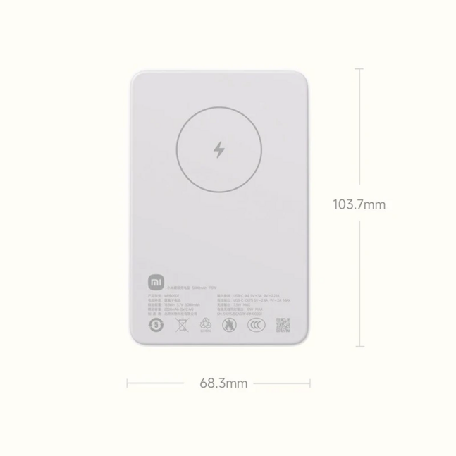 Xiaomi WPB0507 5000mAh Magnetic 7.5W Wireless Power Bank
