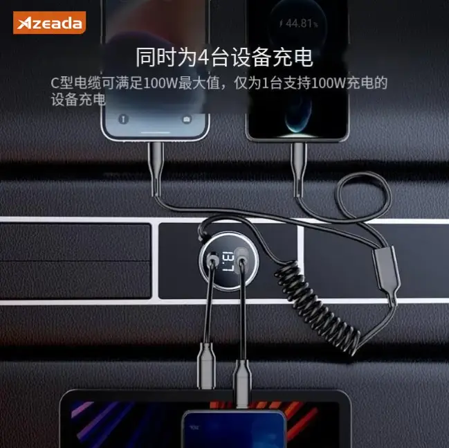 Azeada PD-C37 100W 6A Fast Car Charger