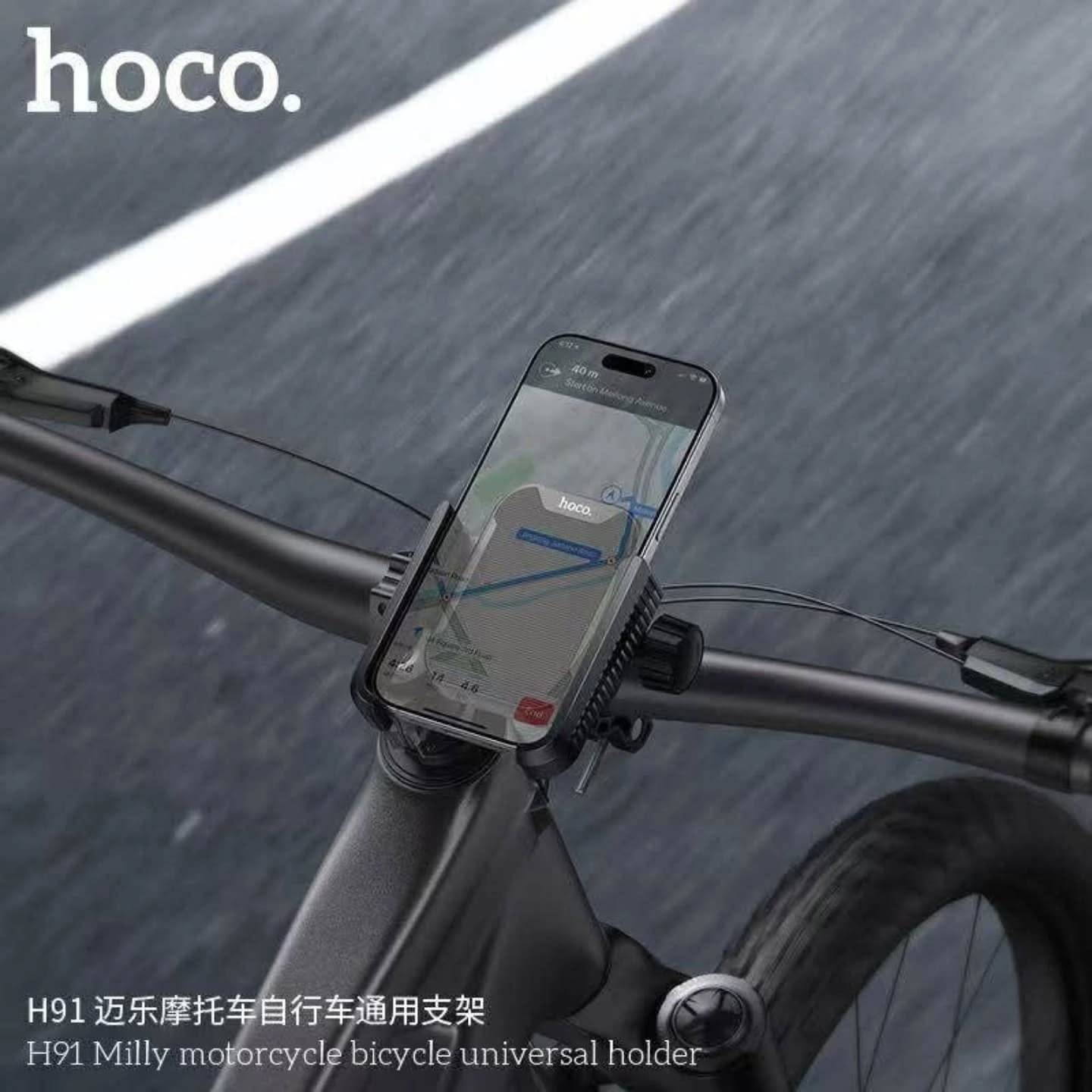 HOCO H91 Universal 360° Adjustable Phone Mount for Motorcycles and Bicycles