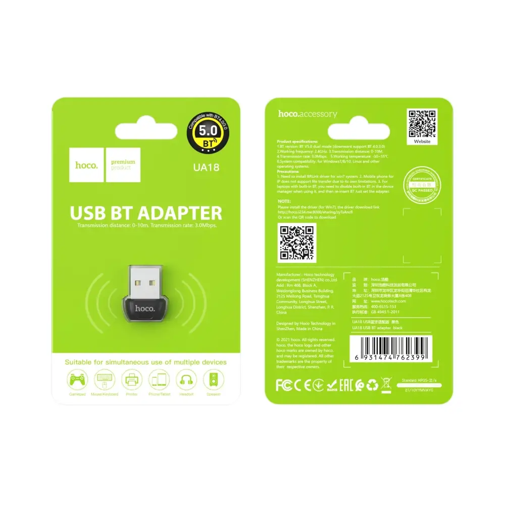 Hoco UA18 Bluetooth 5.0 USB Adapter
