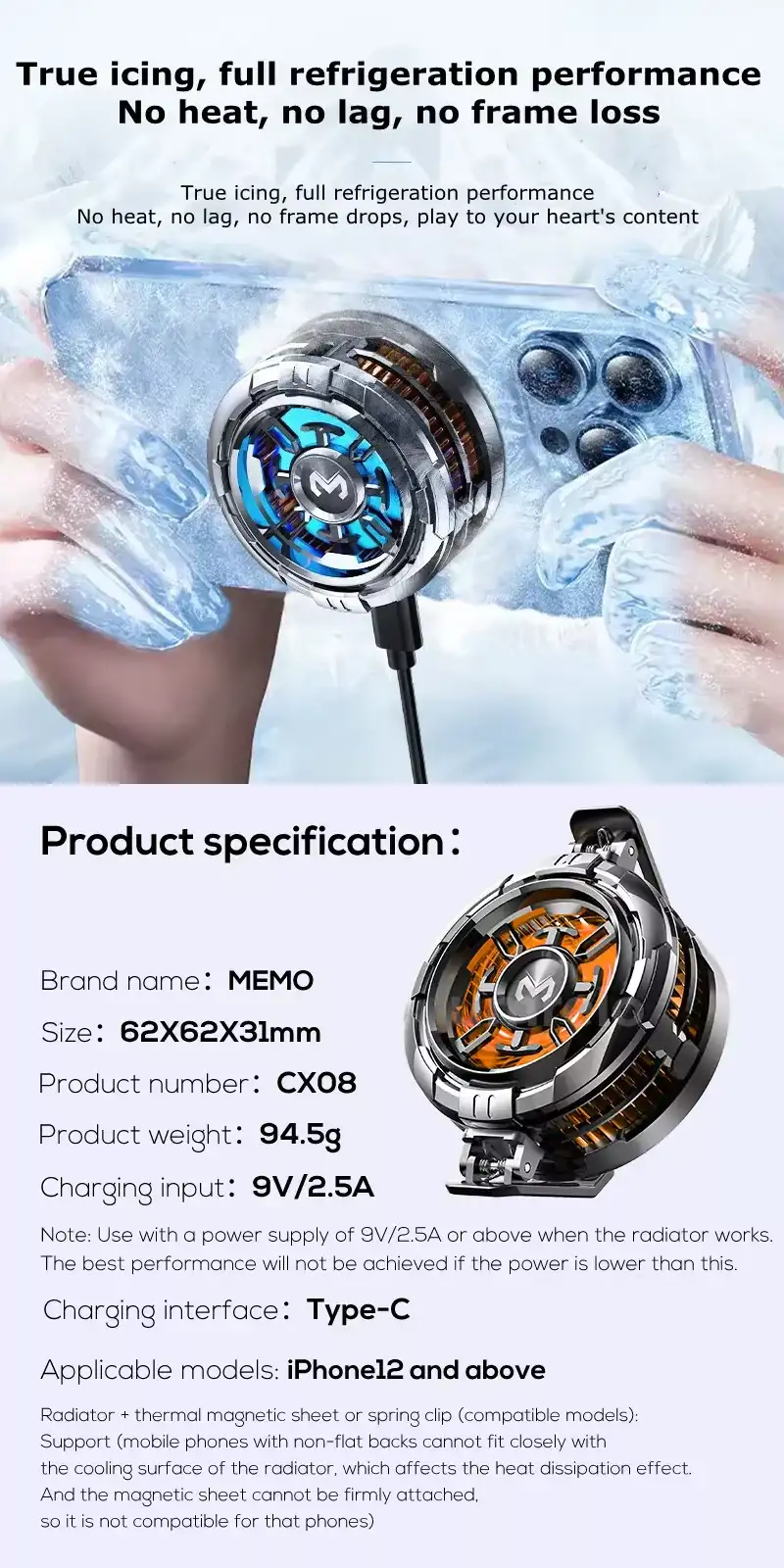 MEMO CX08 15W Magnetic Freezing Mobile Phone Cooler
