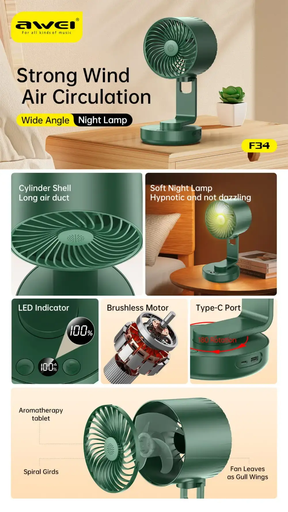 Awei F34 Folding Long Duct Circulator Fan 4000mAh Rechargeable & Portable