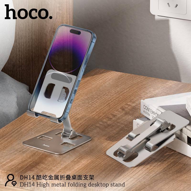 Hoco DH14 Metal Folding Desktop Stand